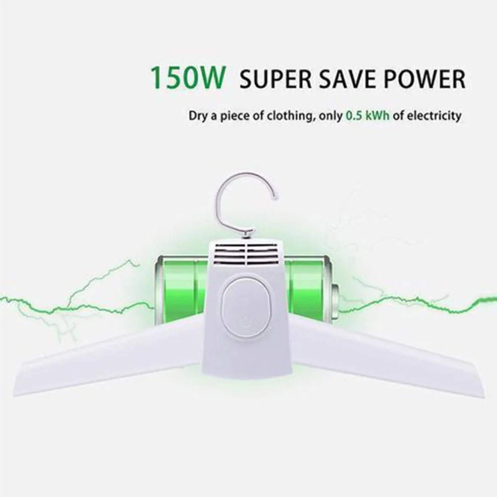 Портативный сушилка для одежды для 150W Мощность части электрическая сушилка для белья электрическая вешалка для путешествий Складная сушилка для одежды