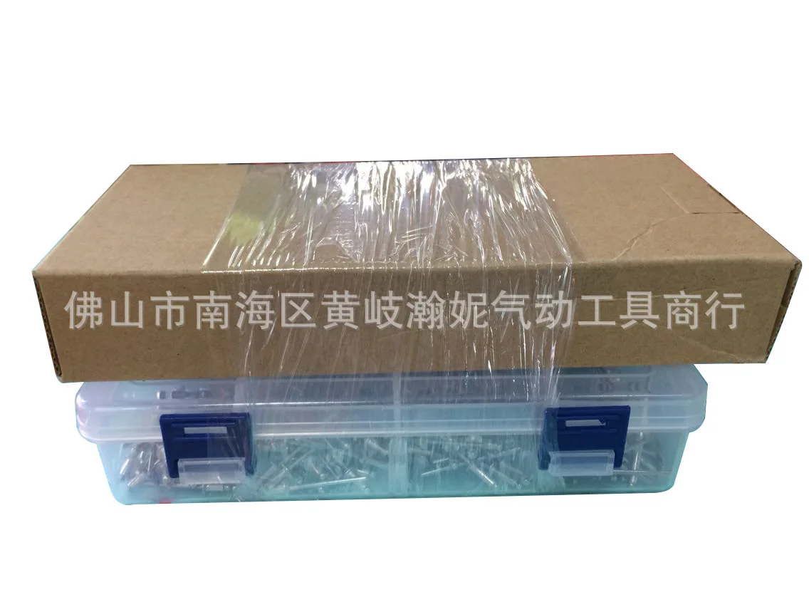 20180627164633.jpg