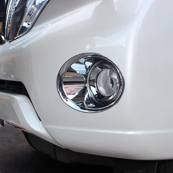 

ABS Chrome front rear fog lamp cover for Toyota land cruiser prado FJ150 2014-2017 accessories