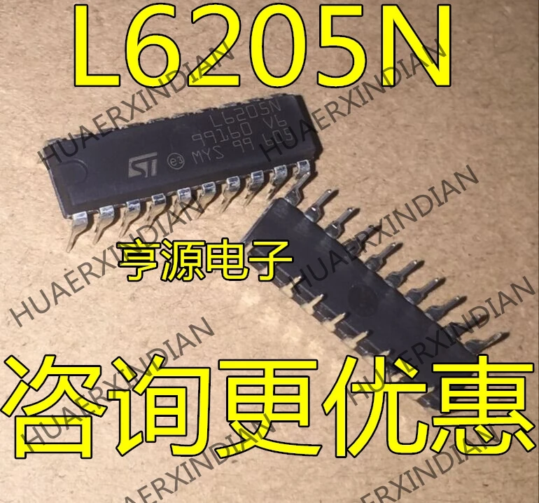 5 шт. L6205 L6205N DIP-20 Новинка