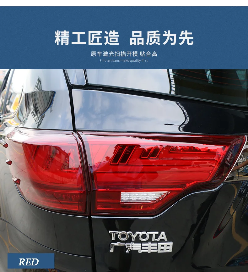 DY_L Автомобиль Стайлинг для Toyota задние фары для Highlander- новая светодиодная… для Kluger задний фонарь Lexus Тип динамический сигнал поворота Задняя лампа