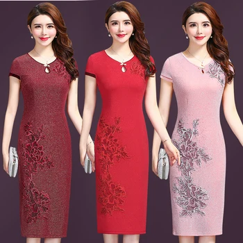 

Summer Simple Elegant Fashion Wedding Banquet Mother Noble Cheongsam New Short Sleeve And Round Collar Office Lady Dresses