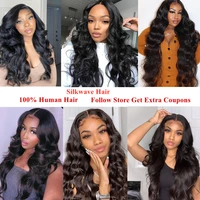 Body wave lace front wig