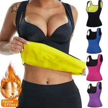 Women Neoprene Shaperwear Waist Traine Push Up Vest Tummy Belly Girdle Body Shaper Waist Cincher Corset Plus Size S-6XL