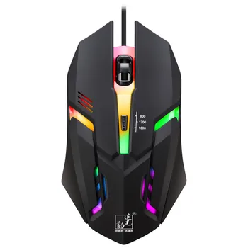 

K2 800/1200/1600DP Adjustable Mice Wired USB Photoelectric Glow Gaming Mouse Portable Ergonomic Computer Silent PC Gamer