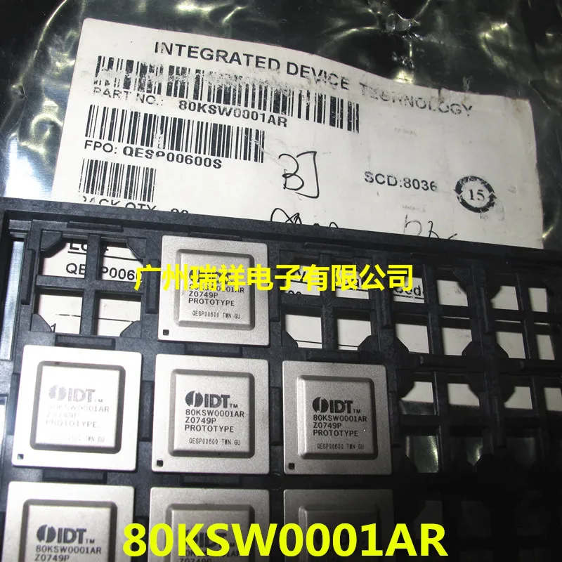 80KSW0001AR BGA
