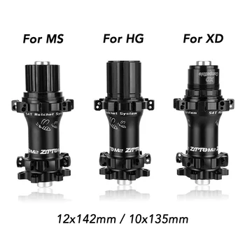 

Ultralight bike hub 28 Hole 54T Ratchet MTB Straightpull Rear Hub for HG for XD for MS Thru Axle QR 28H Bicycle Hub