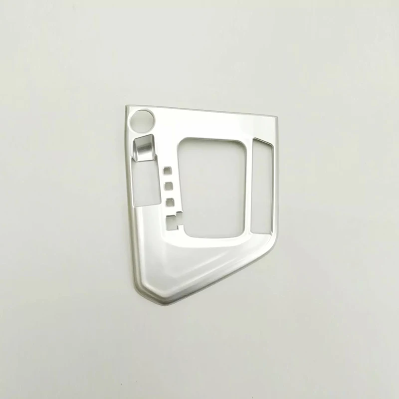 途观排挡面一键启动1