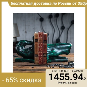 

Book holder "Kit", 40 cm, green marble