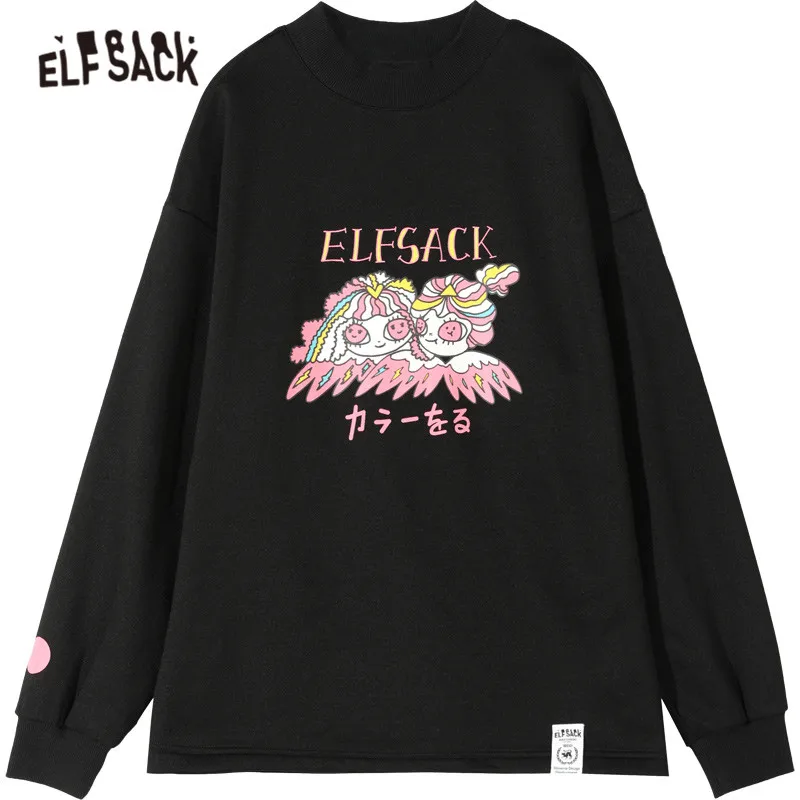 Black ELFSACK, черные, одноцветные, с мультяшным принтом, вязаные женские кофты, осень, с длинным рукавом, повседневные, для офиса, для девушек, большие размеры, толстовки - Цвет: Black