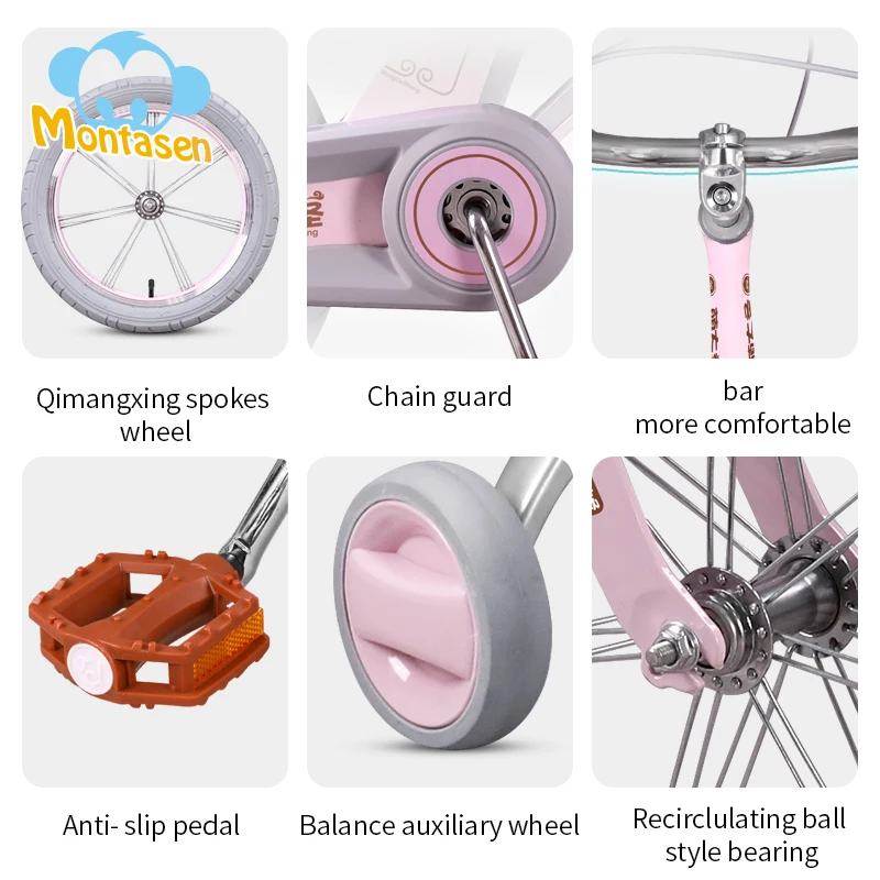 Flash Deal 14 16 Inch Children