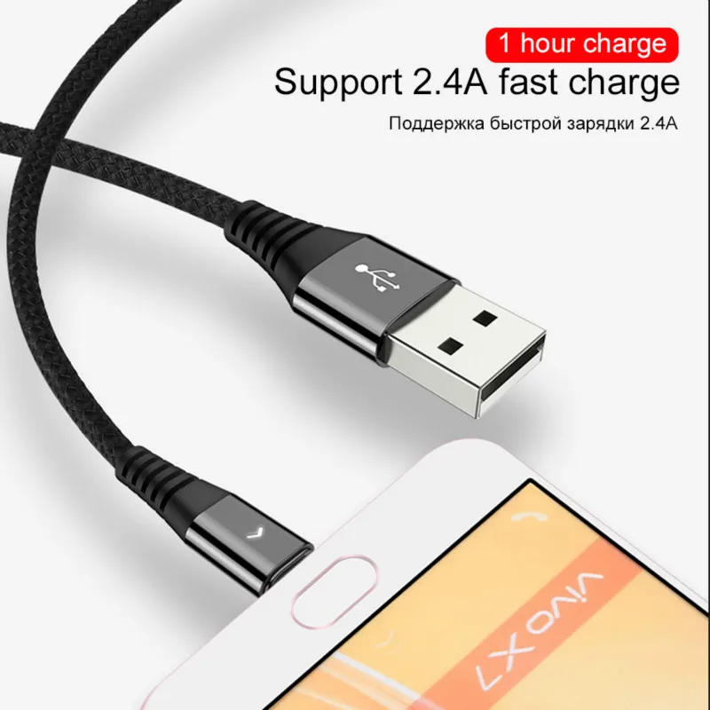 Usb-кабель 8Pin Micro USB type C зарядный кабель для iPhone X samsung S9 зарядный кабель Micro зарядный usb-шнур зарядный провод