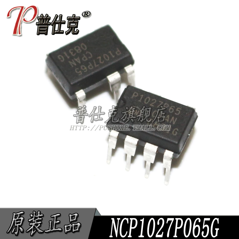 

Free shipping |NCP1027P065G DIP8 P1027P65 10PCS