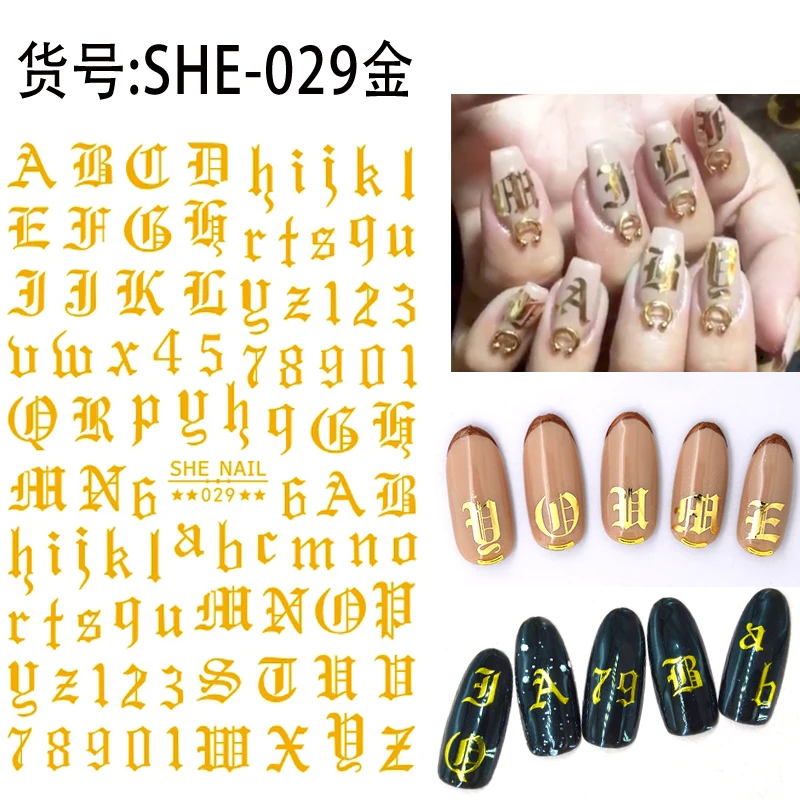

Old English Alphabet Sliders 3D Nail Stickers Old English alphabet Stripe Tape Wraps Geometric Nail Art Decorations