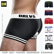 Или нижнее белье, фирменное Сетчатое Мужское нижнее белье, хлопковые боксеры, трусы, дышащие боксеры, шорты, мужские трусы, сексуальное мужское нижнее белье, cueca