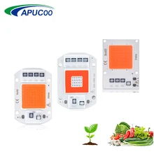 Полный спектр растут светодиодный COB Чип светать фитоламп AC 220 В 110 В 50 Вт 30 Вт 20 Вт комнатный фитолампа для выращивания растений рассады цветок