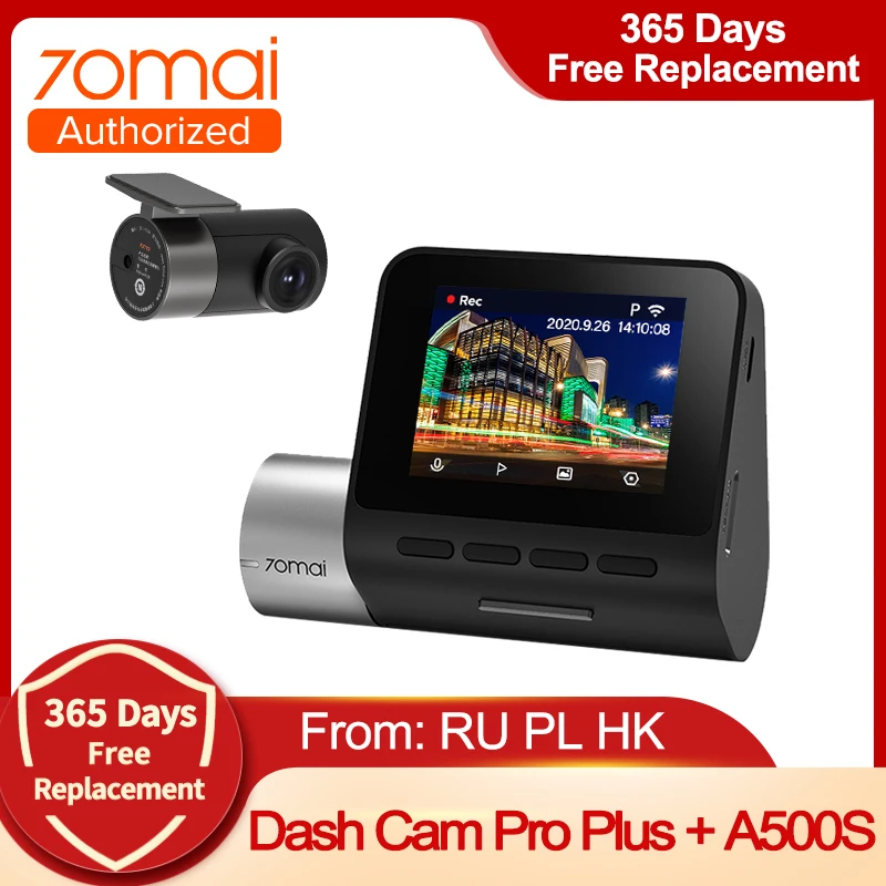 2021 Original 70mai Dash Cam Pro A500 Speed N coordinates 1944P ADAS Car Camera A500S 24Hours Parking DVR Plus | Автомобили и