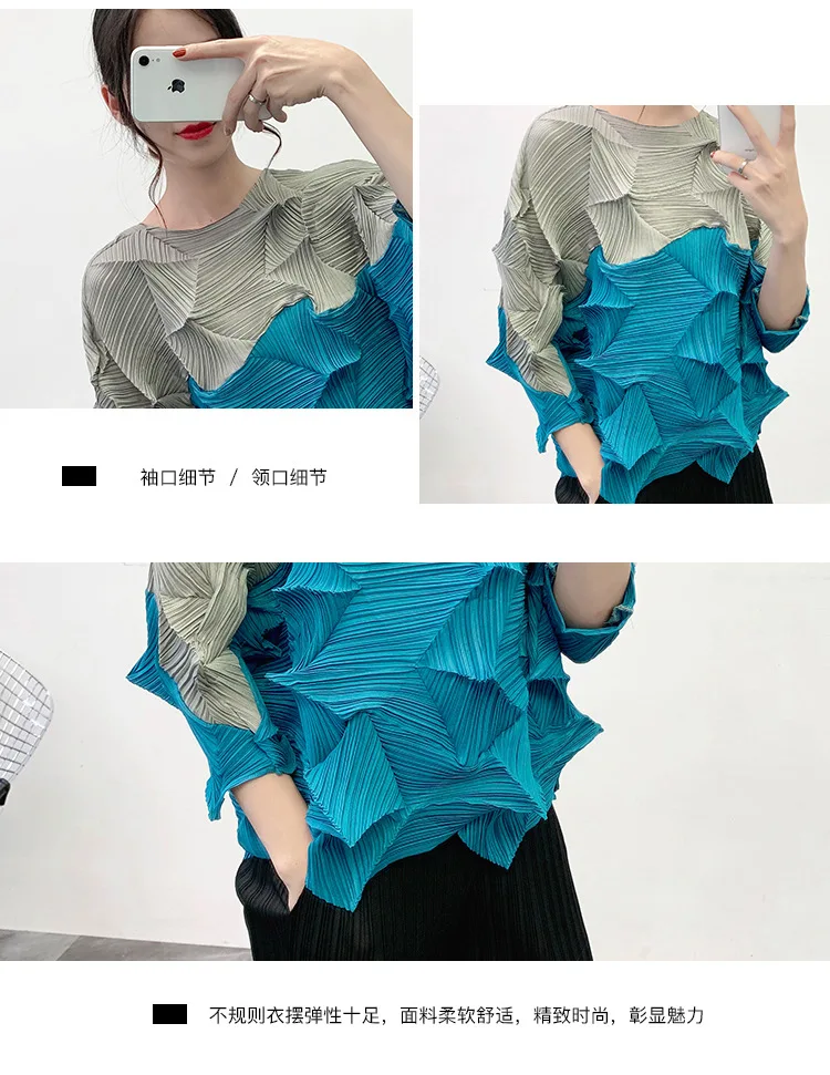 MIYAKE/плиссированный топ со стразами; Новинка года; сезон Ранняя весна; плиссированная футболка; универсальная рубашка большого размера;