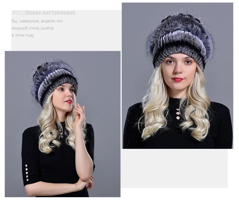 RG1018-Rabbit-fur-hatRU_07