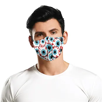 

Map Graphic Print Reusable Face Mask Washable Cloth Face Mouth Mask Fabric Funny Replaceable PM2.5 Filter Protection Dust Mask