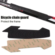 

Bike Chainstay Protector Silicone Chain Stay Bicycle Frame Guards Self-Adhesive Bike Frame Cover Protection for Scratch