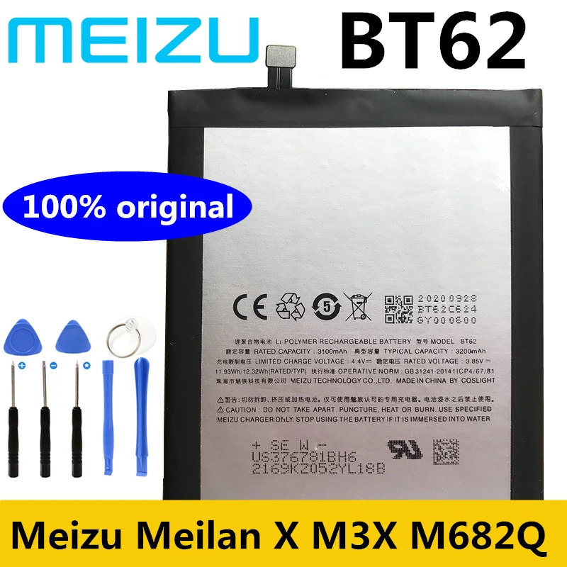Новый оригинальный аккумулятор Meizu BT62 3200 мАч для Meilan X M3X M682Q аккумуляторы сотовых