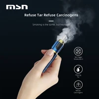 Electronic Cigarettes