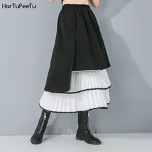 High Elastic Waist Women Long Tiered Skirt Mesh Spliced Contrast Color Half-body Skirts Pleated Fashion Tide 2020 Spring Summ