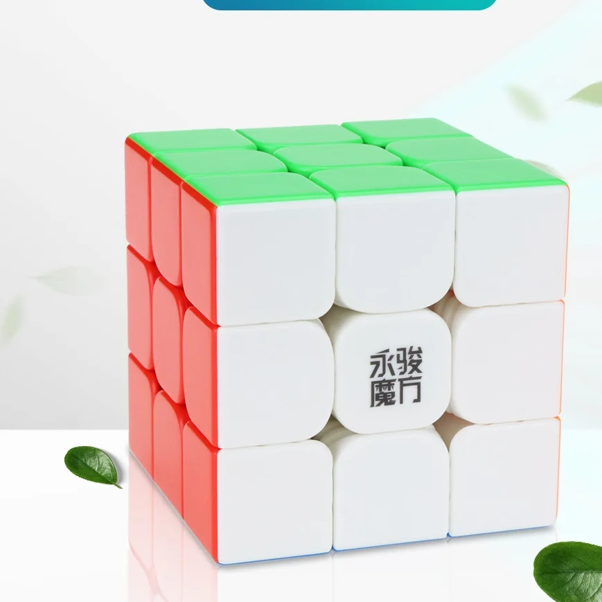 Cubos de Velocidade Presentes para Adultos Yulong 3x3x3 Cubos Mágicos Magnéticos Ímãs Yongjun Quebra-cabeça Brinquedos Educativos yj 2 m v2 3 Cubos mágicos