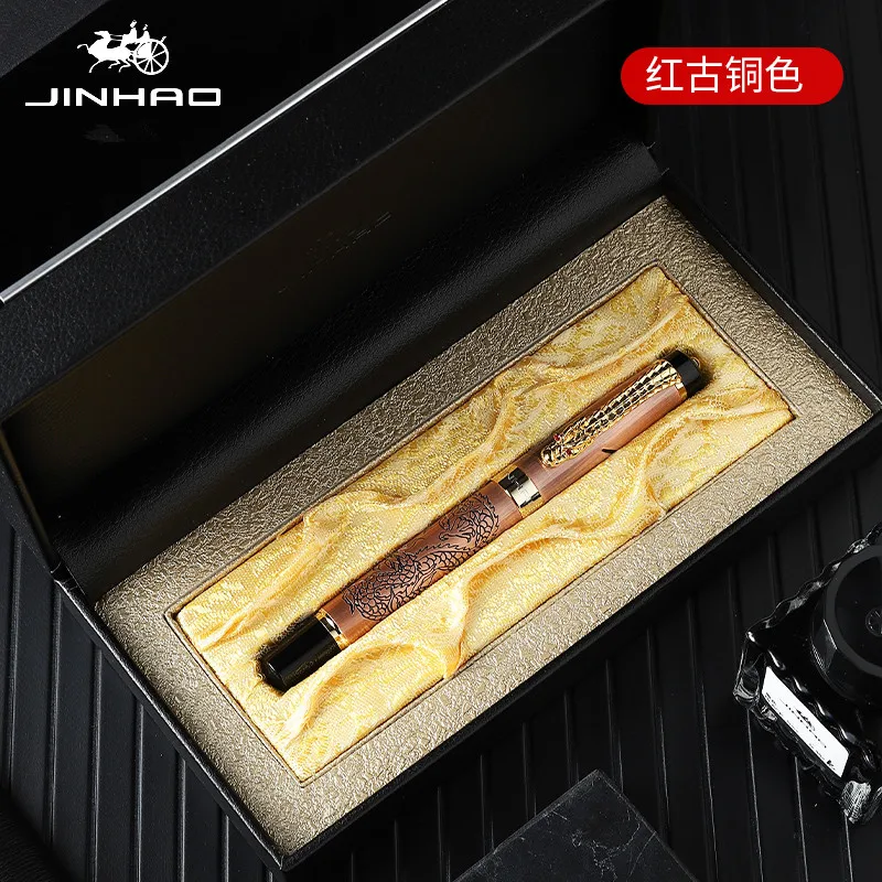 Jinhao Ручка с драконом Подарочная коробка Письма каллиграфия офисная деловая