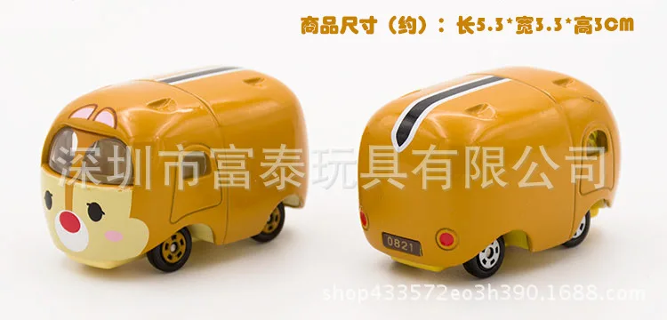 TOMY Domeka Tomica накладной автомобиль из сплава Michminy Tigger мультфильм TSUM модель игрушки для мальчиков автомобиль игрушки