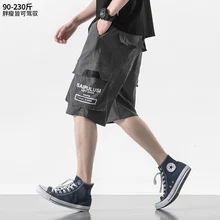 Pantalones cortos