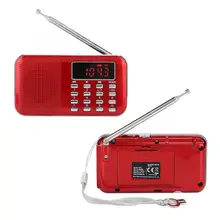 Цифровой FM/AM радио mp3-плеер аудио приемник громкоговоритель с поддержкой AUX автоматически поиск станции TF USB Flishlight