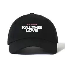 Новая Кепка для любителей бейсбола в Корейском стиле BLACKPINK KILL THIS LOVE Album надпись папа шляпа мужская и женская мода хип-хоп кепка шапки