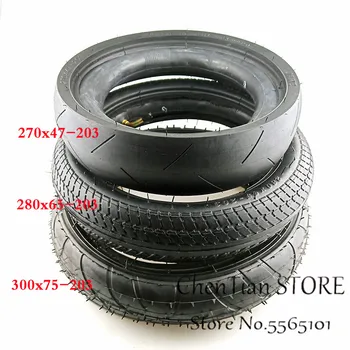 

Freekids / Babyruler parts tire 270x47-203 tyre and inner tube fit for Baby trolley, child tricycle, E-bike,electric folding car
