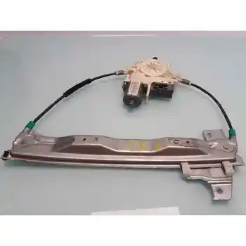 

9646595680 WINDOW MOTOR REAR LEFT PEUGEOT 407