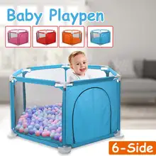 Портативный складной детский манеж, интерактивный детский игровой манеж, Океанский шар, Безопасные ворота, 6 панельных ограждений