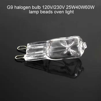 

G9 Halogen Light Bul-b Hanging Pendant Acce-n-t Type Down Lamp Chandelier Sconce Fixture Light Replacement Bul-b