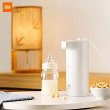 Xiaomi Mijia Jimmy Elephant M1 портативный диспенсер для воды, белый, теплый, для дома, путешествий, офиса