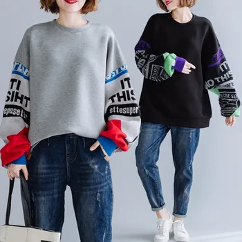 

BIG SIZE 4XL Autumn Winter Women Fashion Elegant Letter Print Tops Ladies Female Plus Large Long Sleeve Cotton Fleece Sweatshirt