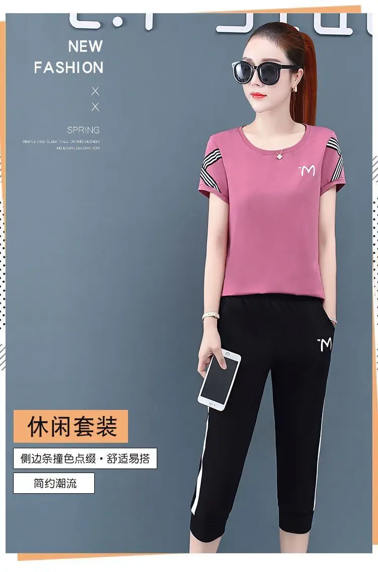 Summer 2022 New Sports Suit Loose Korean Version Short Sleeved Casual Large Size Student Fashion Two Piece Set Women matching top and trousers set