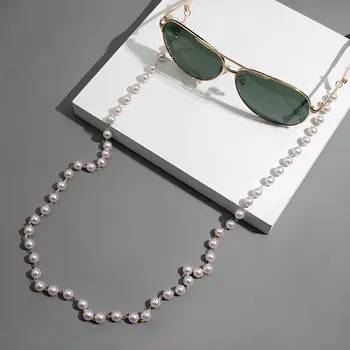 

Flatfoosie Imitation Pearl Eyeglass Chain Holders Beaded Sunglass Strap for Women Fashion Glasses Chain Non-slip Neck Strap Rope