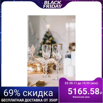 

Set of glasses for wine 160 ml "Flower", 6 pcs, gold layering