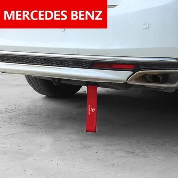 

1pc For Mercedes Benz CLK CLA A180 A200 A300 E220 Towing Rope Nylon trailer Tow Ropes Car Tow Eye Strap Tow Strap Bumper Trailer