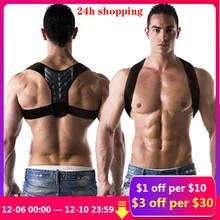 Medical Adjustable Clavicle Posture Corrector Men Woemen Upper Back Brace Shoulder Lumbar Support Belt Corset Posture Correction