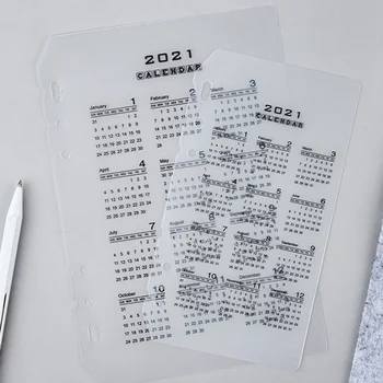 

2021 Calendar PP Divider A5 A6 Loose Leaf Notebook Planner Index Sheet Binder Category Planner Filofax Inner Clip