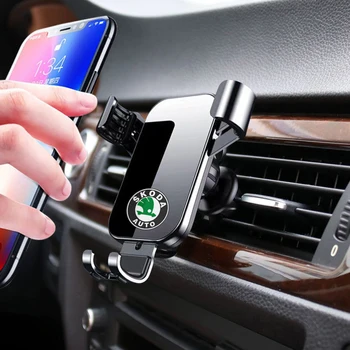 

1Pcs Car Phone Holder 360 Rotation Bracket Car vent Stand Accessories For Skoda Octavia Rapid Fabia Kodiaq Karoq Superb Kamiq