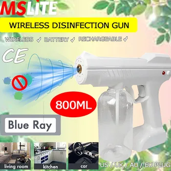 

handheld nano cleaning machine home uv machine sterilizer atomizing nano spray wireless gun room water humidifier