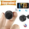 Video Surveillance