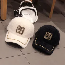 Han edition, новая плюшевая женская шапка, Осень-зима, шапка для отдыха с бриллиантами, MS, теплая зимняя бейсболка, женская шапка Gorra Vicera Plana